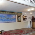 به مناسبت گرامیداشت روز معلم و هفته آموزش: